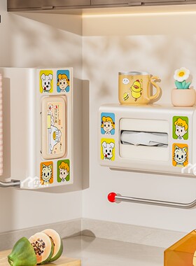 厨房湿巾盒免打孔壁挂纸巾架抽纸盒抹布保鲜膜卷纸架子收纳置物架