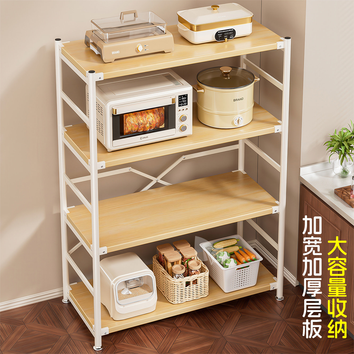 中古风厨房多功能置物架落地餐边窄缝隙多层微波炉收纳架锅架