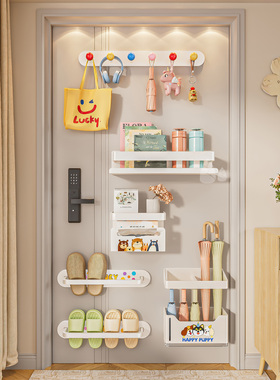 磁吸雨伞收纳盒入户门磁铁套装挂衣帽排钩放置包包纸巾挂钩拖鞋架