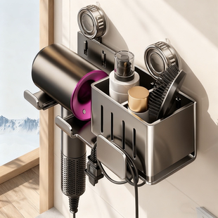 吸盘吹风机置物架卫生间免打孔壁挂式可拆卸浴室支架风筒收纳挂架