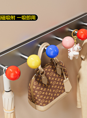 磁吸门后挂钩免打孔挂衣架入户门玄关置物防盗门收纳钥匙包包排钩