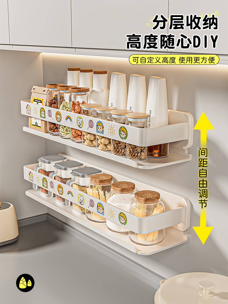 厨房不锈钢吸盘置物架免打孔墙上调料品家用多功能厨房用品收纳架