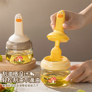 油刷油瓶一体玻璃硅胶刷食品级烧烤刷子不掉毛家用耐高温刷油壶