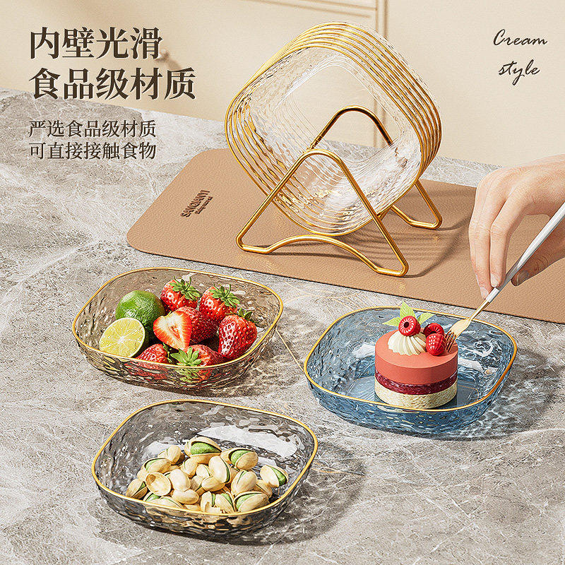 轻奢透明材质果盘金边方形水果盘家用客厅茶几零食盘描金北欧风格