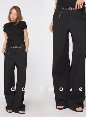 Ida loose 优棉宽松立体廓形百搭高腰显瘦直筒休闲裤