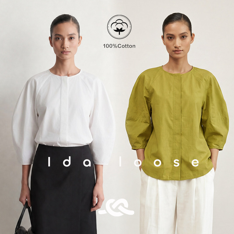 Ida loose立体剪裁雕塑花苞袖7分袖圆领纯棉衬衫