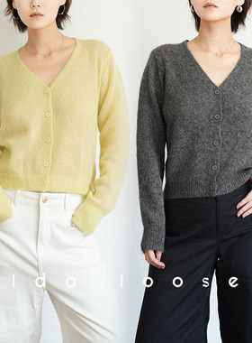 Ida loose 南非进口马海毛绵羊毛亲肤软糯内搭外穿V领针织开衫