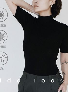 Ida loose 48支双股精纺可机洗100%绵羊毛短袖半高领针织上衣