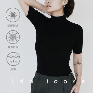 Ida loose 48支双股精纺100%绵羊毛短袖半高领高弹力针织上衣