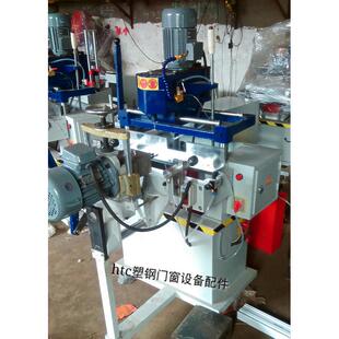 小型自动锁孔槽加工机三孔钻床加工断桥铝铝合金塑钢门窗设备配件