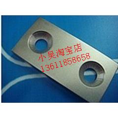 60*20*10强磁铁长方形双孔 钕铁硼 强磁