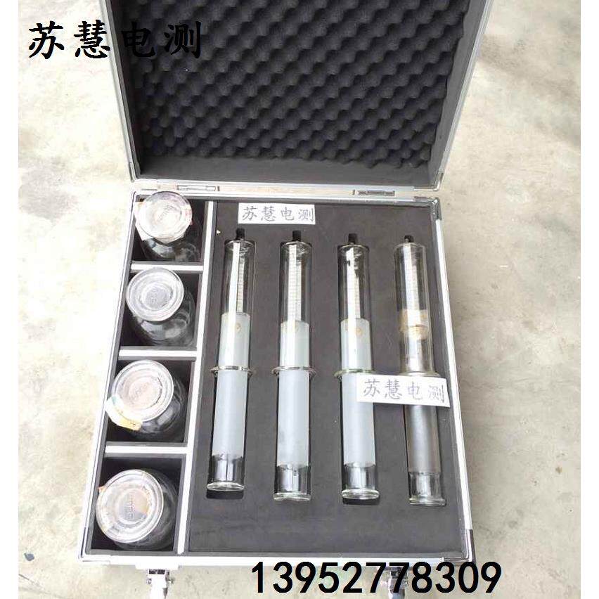 油杯取样箱 100ml注射器针筒4只装500ml广口瓶4只装组合油取样箱