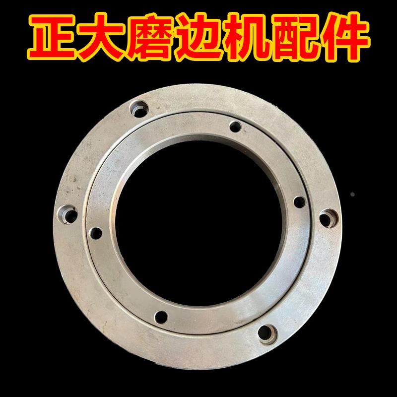 正大机器配件 正大磨边机电机盘