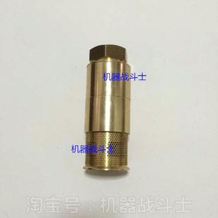 全铜材质 加油机配件 小油罐或油桶用底阀 DG25双门铜底阀 1寸