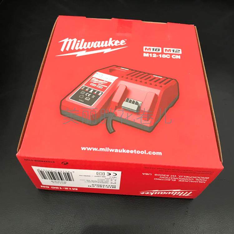 全新正品Milwukee美沃奇米沃奇12V18V通用组合充电器M12-18C