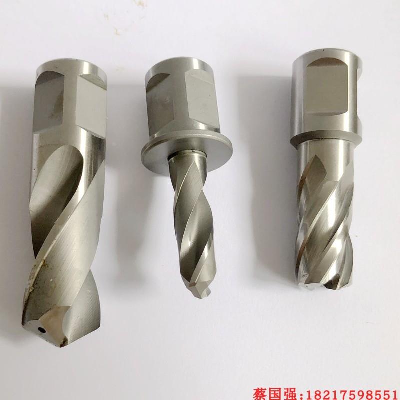 高速钢含钴HSS实心钢轨铁轨麻花钻电务钻头6 9.8 9.9 12 13.531mm
