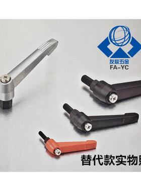 替代米思米固定把手CLDM4/5/6-8/12/16/20/25/32/40/50-B/M/S