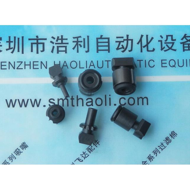 自动IC烧录机台湾河洛牌IC烧录机吸嘴 烧录器BIOS烧录机吸嘴