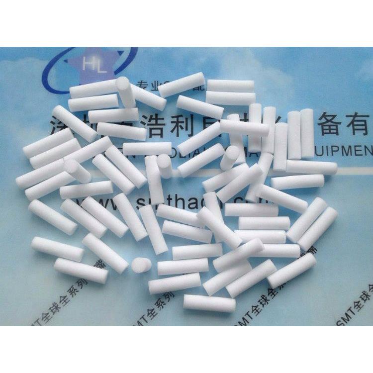 优质贴片机过滤棉MSR吸嘴过滤棉1046719117 1046710117