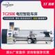 250车床 多功能微型电控智能车床金属木工小机床高精度数控小机