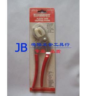 英国肯尼迪KENNEDY 塑管水管钳 KEN-558-4100K 夹持管径25-65mm