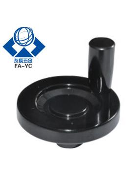 树脂手轮 HBC56-D80/D100/D125/D150/D175/D200-d10/d12/d15/d1