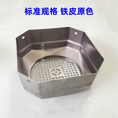 八角风帽100方形防护罩DV132电机散热风罩80保护罩90铁皮帽