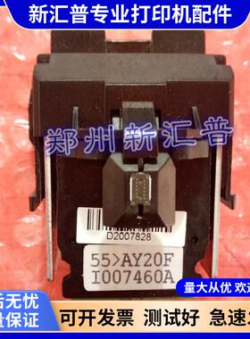 得实AR-460k DS613P 打印头 针头 得实AR460K打印头