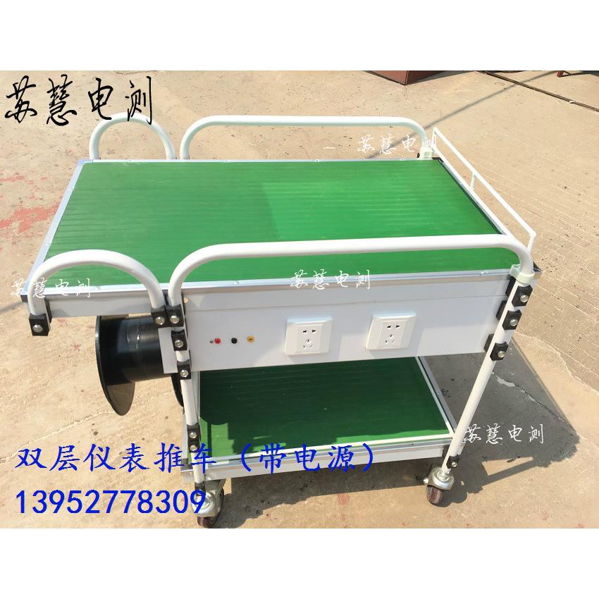 双层三层带电源防静电仪器仪表推车电力推车实验室车间维修车定做