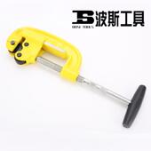 波斯BOSI管子割刀 75MM 自来水管割刀钢管切管器管子2号3号割刀15