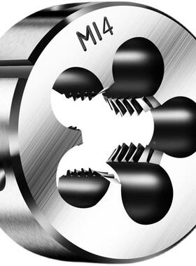 （）左牙牙元形板牙圆板牙手用外螺纹套丝M40m42M45m48M50*1X1.M|