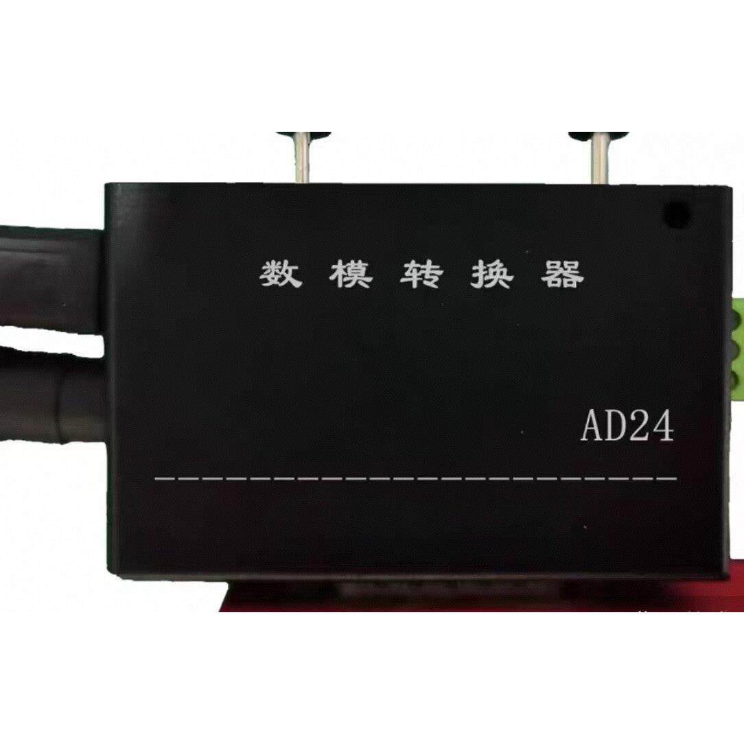 数模转换器 AD转换器 热式质量流量控制器数模转换器