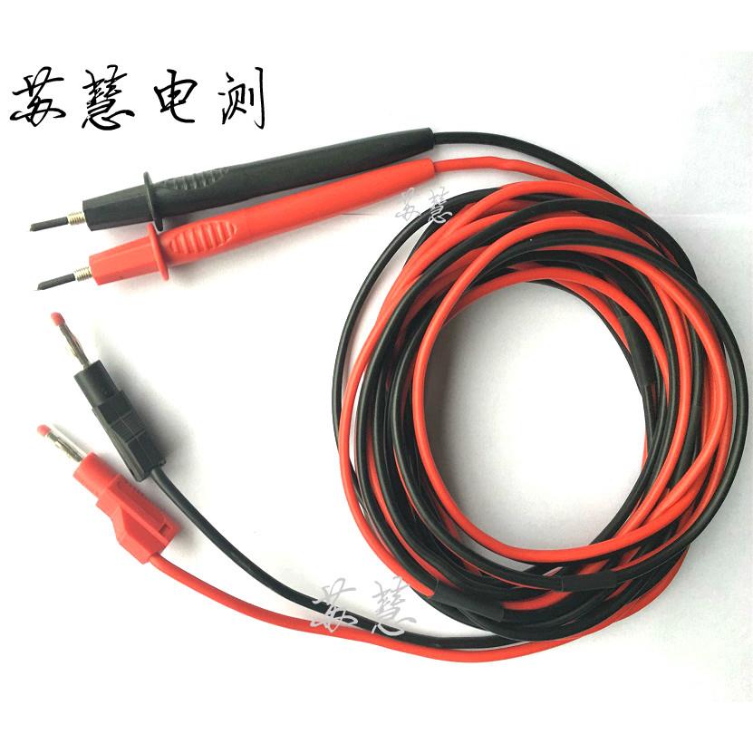 10A/20A表笔线 4mm伸缩护套香蕉插头转表笔测试线 定制万用表笔线