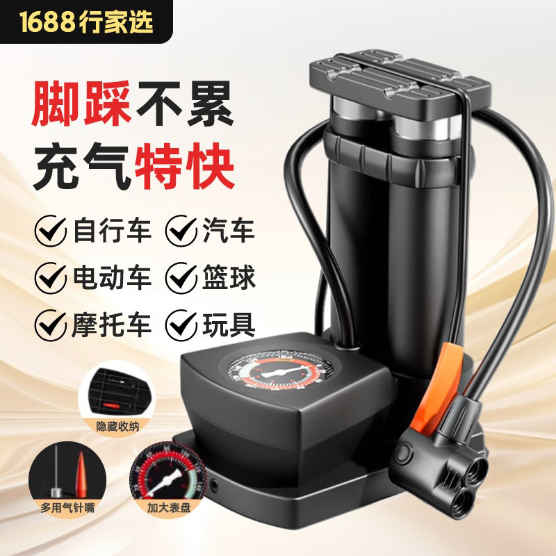 高压打气筒自行车家用通用便携电动电瓶摩托汽车篮球充气泵气压表