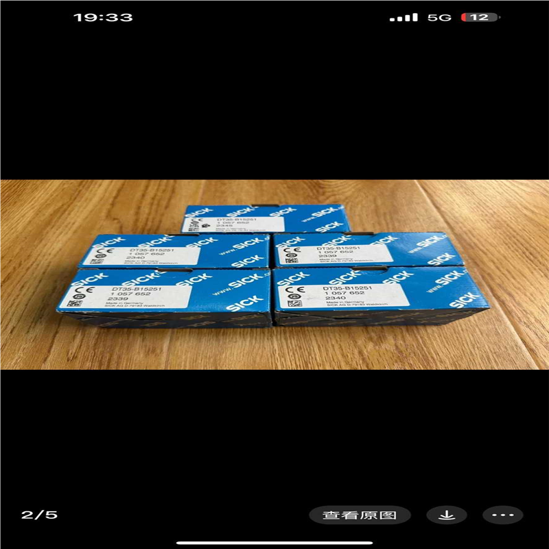 议~SICK西克DT35-B15251光电传感器1057652