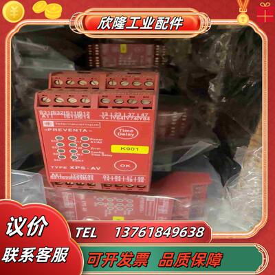 安全继电器XPS-AV11113P 议价