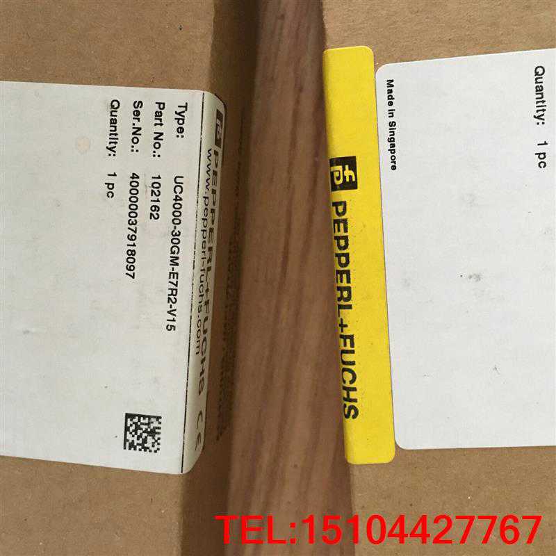 倍加福超声波传感器 UC4000-30GM-E7R2-V15~议价