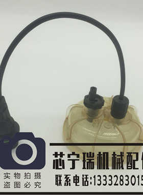 挖掘机 R90 R60T/P DX300 FS19532 11110668油水分离器积水杯