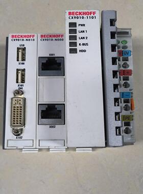 【顺庆】BECKHOFF倍福模块CX9010-1101 CX9010【议价】
