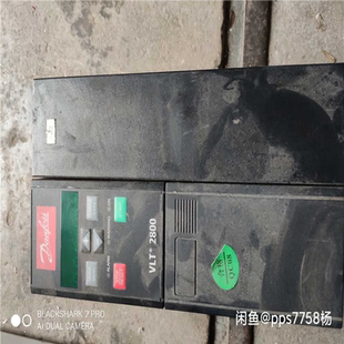 5.5KW 议价 丹佛斯变频器5.5kwVLT2855PT4B