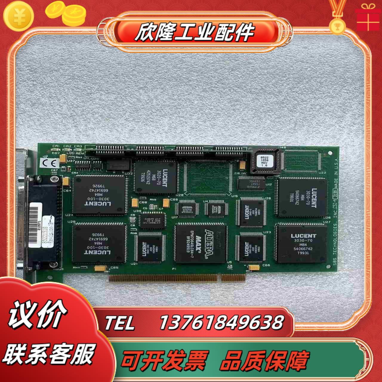现货  TECHNOLOGIES CSI-4 8521518议价