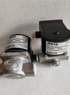 【顺庆】ZEV15 ZEV20. ZEV25. ZEV32 ZEV4【议价】