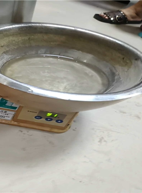 EYELA东京理化旋转蒸发仪N-1000功能正常成色一般有（基数电子）