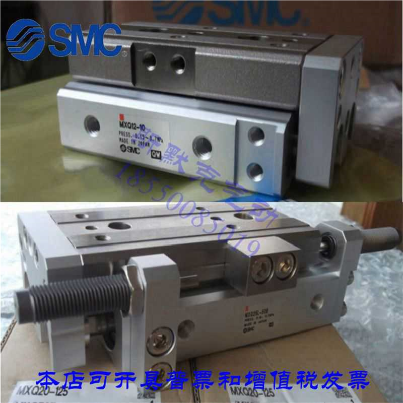 SMC原装 MXQ20L-100AT/BT/CT/100AS/BS/CS/100A/100B/100C气缸