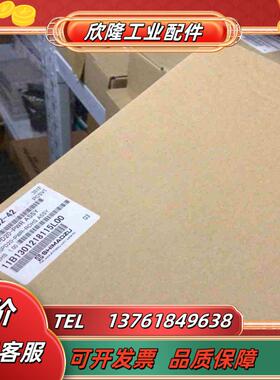 岛津点灯板228-45602-42原装全新议价