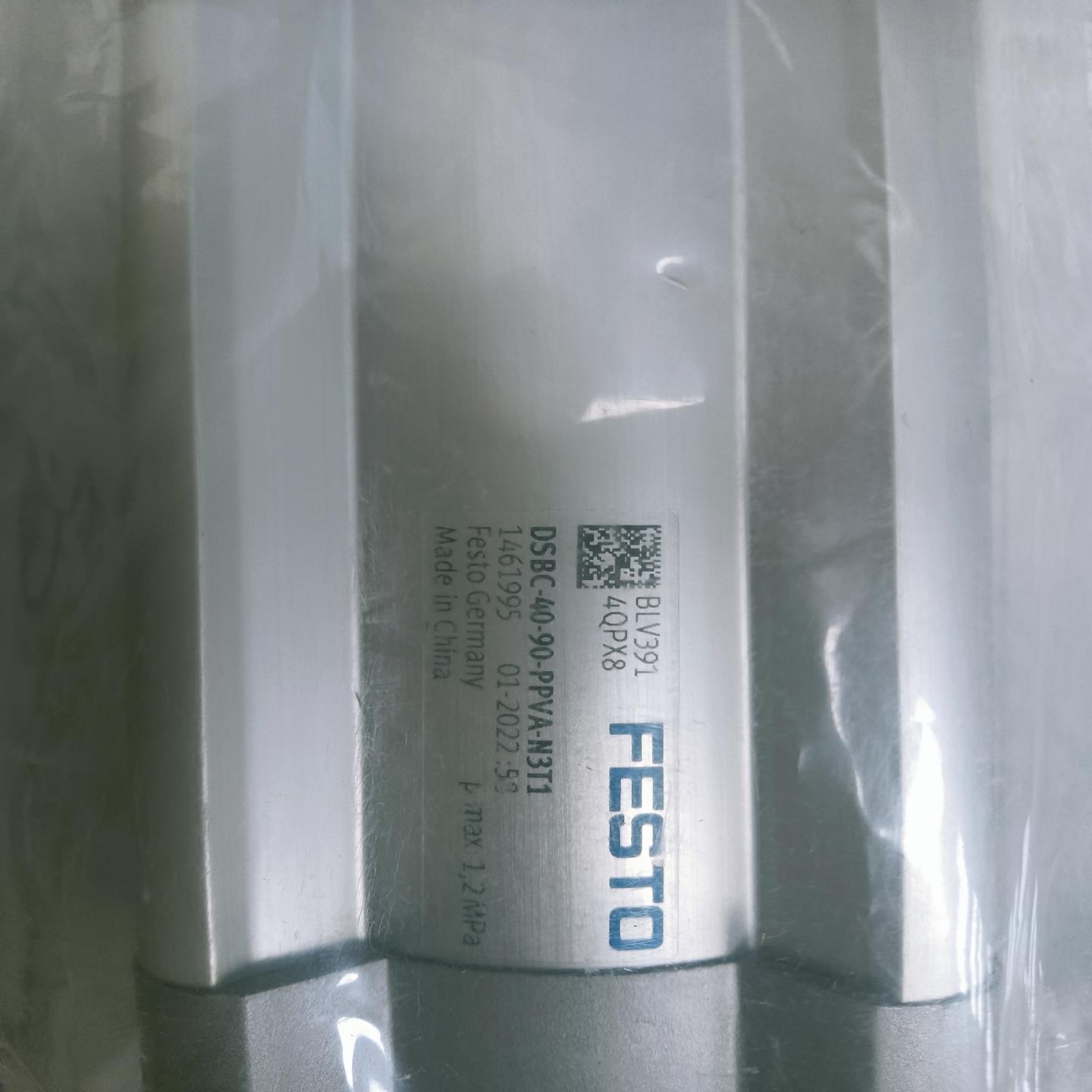（议价）托FESTO1461995BSBC-40-90-PPVA