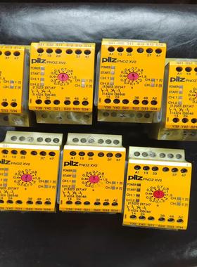 【顺庆】全新原装皮尔兹继电器PNOZXV2 774502【议价】