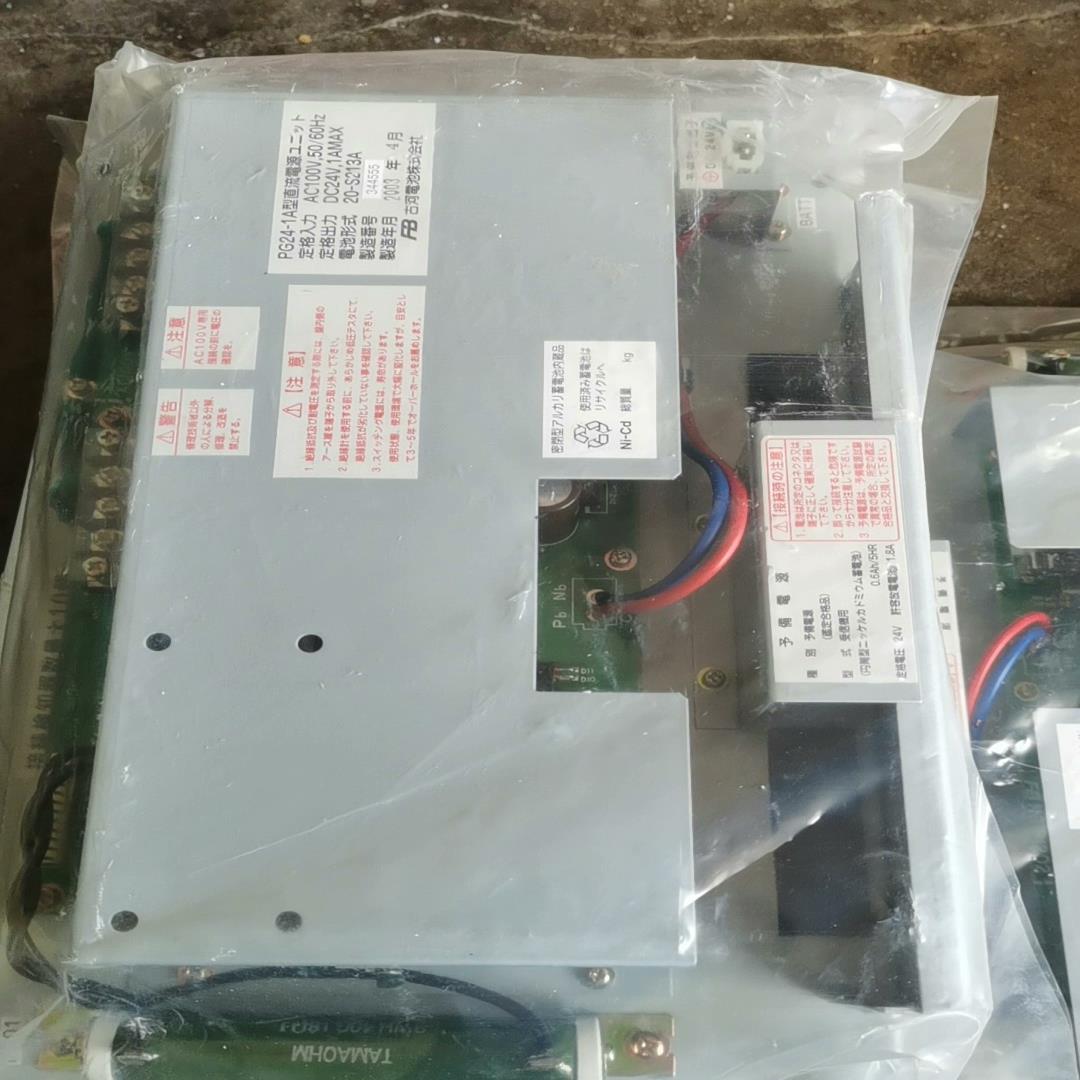 能美r21直流电源PG24-1A型直流电源有联系（基数电子）
