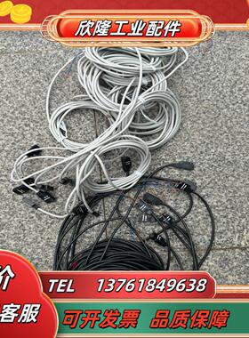 EX-13EBD13EP对射传感器全新原装正品实物议价