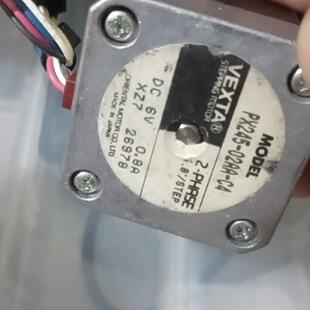 02AA PX245M VEXTA 议价 STEEPING 汇生